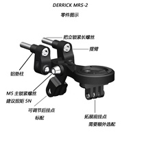 DK vélo multifonction lampe cadre de prolongement voiture de route auto-horésisté feux de voiture table de code boucle de base réglable boucle réglable