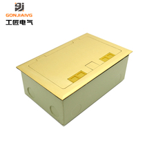 Craftsman all copper waterproof open ground plug hidden 8-bit information port ground socket Side plug ground socket