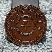 Purely handmade chocolate-coated copper coins two square-shaped coins in the 25th year of the Republic of China 22mm original real shot collection and play