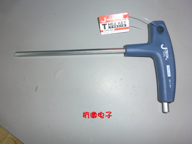 Shanghai TPS - 5C with inner hexagonal wrench hexagonal screwdriver of T - handle T - handle