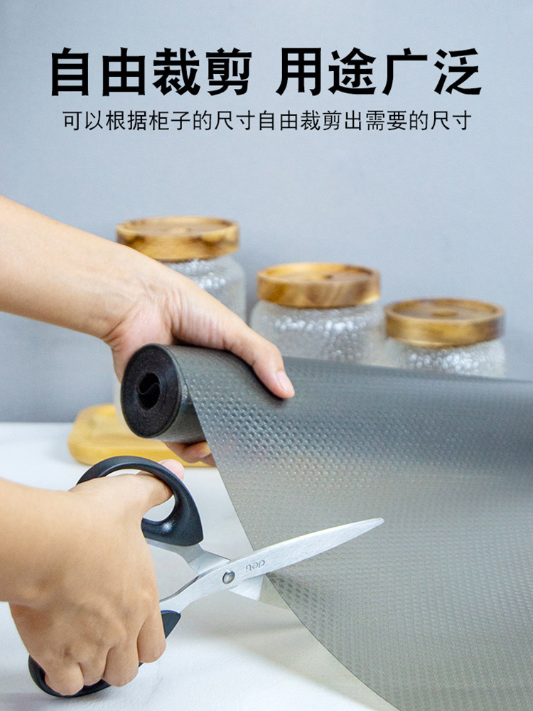 Thickened drawer mat paper cabinet waterproof and moisture-proof mat kitchen cabinet antibacterial anti-mold anti-oil anti-dirty wardrobe shoe cabinet anti-dirty mat