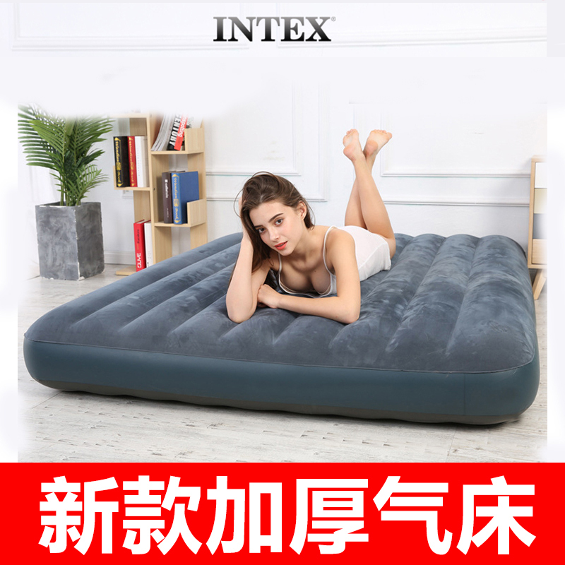 New Intex Air Mattress Thickened for Home Use, Inflatable Bed for Two to Three People, Outdoor Tent Camping, Nap Time 1.85m