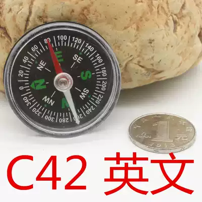 42mm English plastic compass outdoor positioning compass student teaching instrument pointer gift gift gift finger North needle