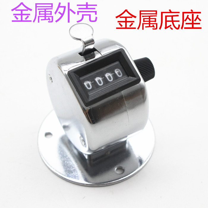 Metal manual mechanical counter Flow counter with base counter desktop counter Chant Buddha