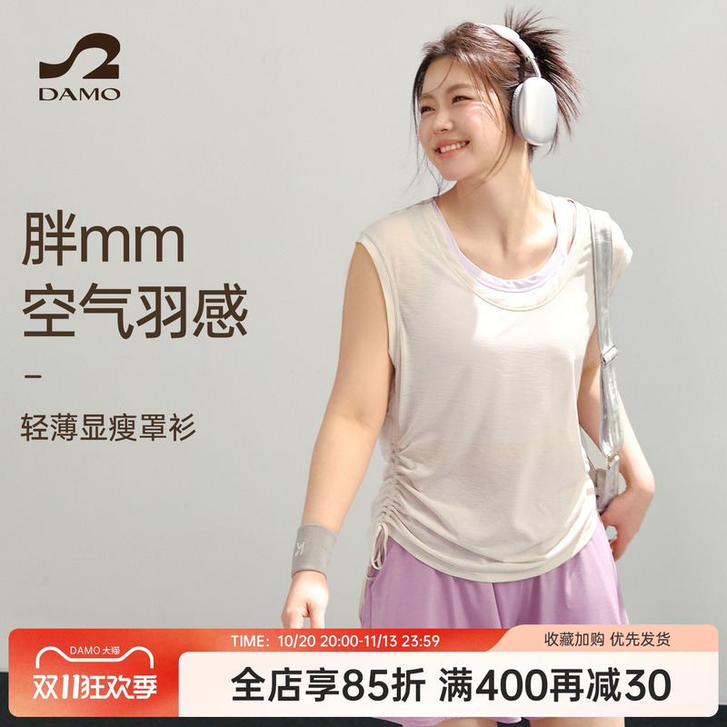 Plus Size Sports Tops for Women 2026 New Yoga Wear T-Shirts for Fat Women Running Quick-Drying Cover-Ups Pilates Fitness Clothes Plus Size Sports Tops for Women 2026 New Yoga Wear T-Shirts for Fat Women Running Quick-Drying Cover-Ups Pilates Fitness Clothes