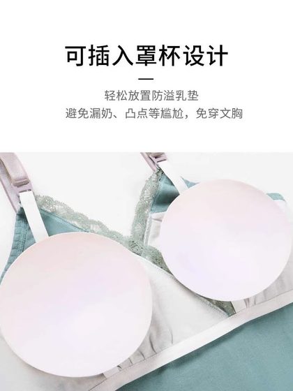 莫代尔孕妇吊带长裤套装哺乳喂奶可外穿可调节大码春秋薄款家居服