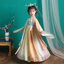 Girls Hanfu autumn Super fairy long sleeve little girl Tang suit skirt Chinese dress childrens costume spring and autumn