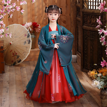 Girls Hanfu Autumn Dress Thin Wide Sleeve Super Immortal Childrens Antiquities Chinese Style Princess All Chest Skirt Guzheng Performance Clothing