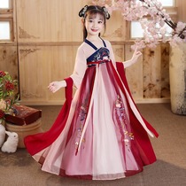 Hanfu girl spring and autumn Chinese style costume Super fairy summer thin chiffon elegant short sleeve chest skirt ancient wind Big Boy