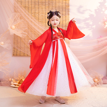 Girls Hanfu Super fairy skirt childrens costume long sleeve Tang suit Princess Chinese style guzheng performance clothing spring tour Red Red