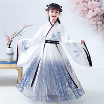 Childrens Hanfu Girl Costume Super fairy long sleeve spring and autumn girl White Chinese cherry blossom princess fairy skirt