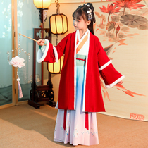 Hanfu girl Super fairy song suit Chinese style Tang dress dress little girl autumn winter dress children dress dress