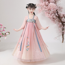 Girls Hanfu dress Super fairy children costume Chinese style 2020 new little girl cherry blossom skirt summer dress