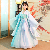 Childrens Hanfu autumn and winter clothes baby antique dress girls Chinese style Tang dress dress little girl costume Super fairy