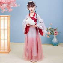 Childrens costume female super fairy summer skirt Chinese ancient style little girl guzheng Cherry Blossom performance princess dress girl Hanfu