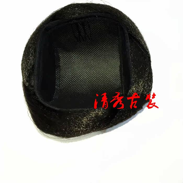 Extension cheveux - Chignon - Ref 241794 Image 8