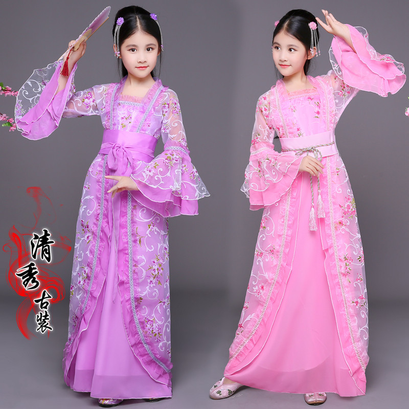 Chinese style child Guifei dress drag tail dress girl princess fairy girl dress shoot photo