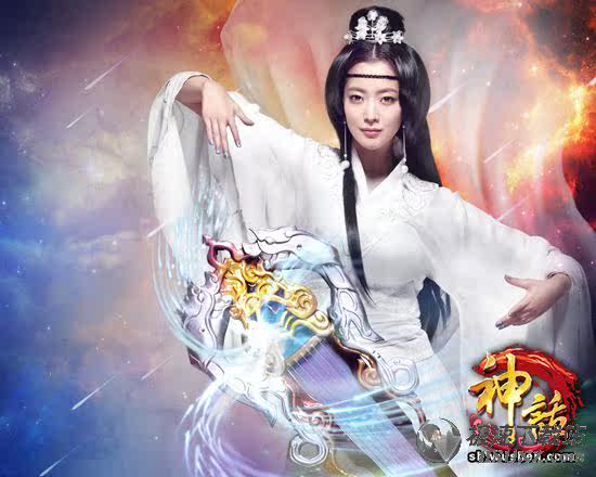 Extension cheveux - Chignon - Ref 241794 Image 10