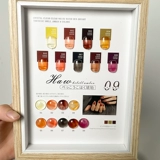 Янтарный демисезонный лак для ногтей для маникюра, новая коллекция, 2021 года, популярно в интернете, небольшой набор