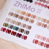 Демисезонный нюдовый полупрозрачный лак для ногтей для маникюра, 58 цветов