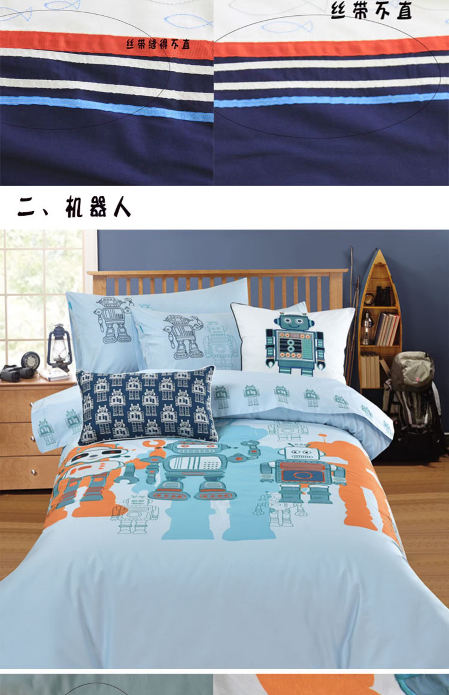 Bộ đồ giường trẻ em bằng cotton, chăn bông cho bé trai, một mảnh, chăn đôi, chăn bông - Quilt Covers mẫu chăn ga gối đệm đẹp