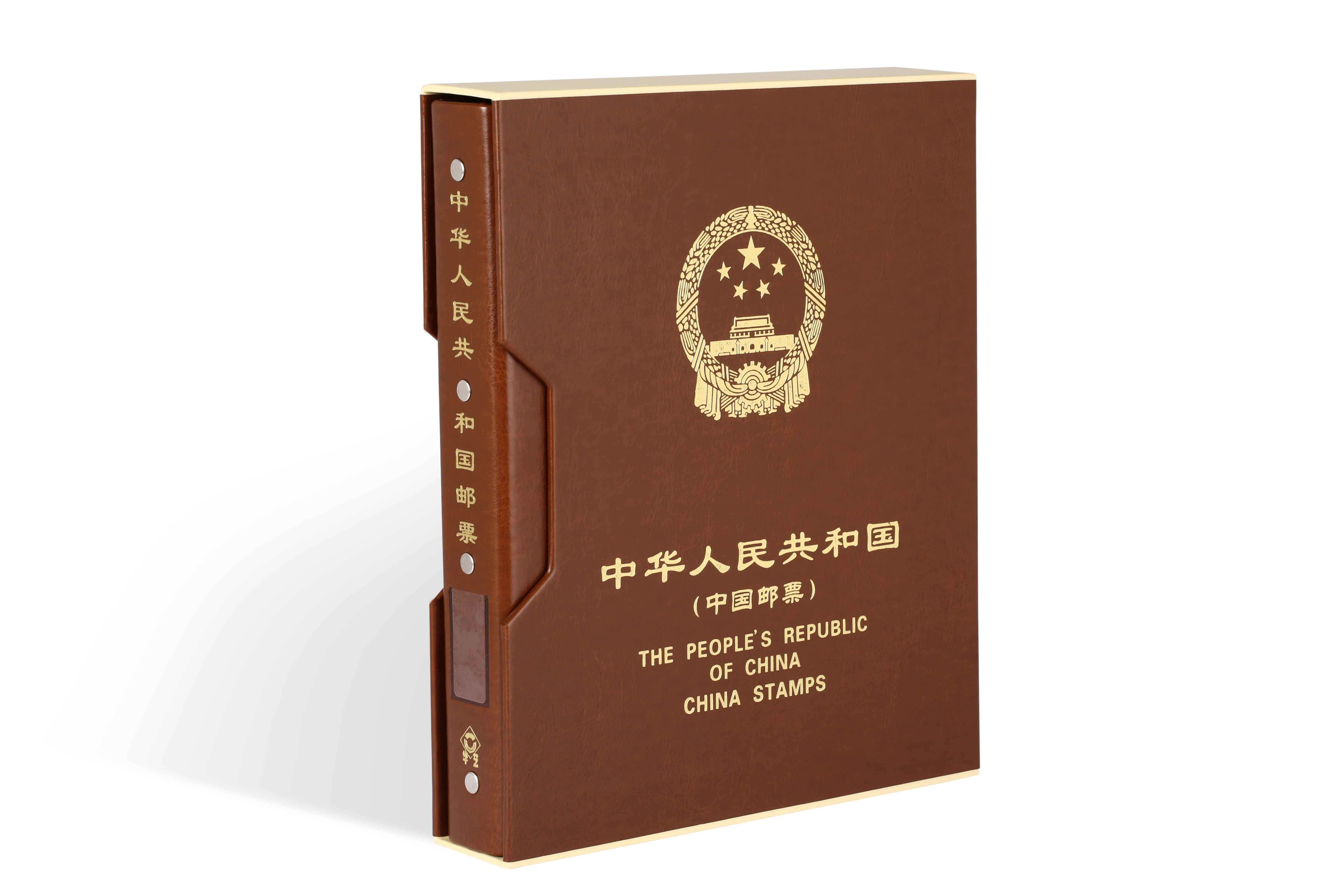 Chinese art leather face double film sheet small version of sheet two stamps positioning empty book 2000-2009-year conjoint set