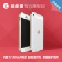 Cool Cool năng lượng sạc iphone5S nhà ở của Apple se Po pin kẹp điện thoại di động dành riêng siêu mỏng polymer - Ngân hàng điện thoại di động sạc dự phòng phát wifi