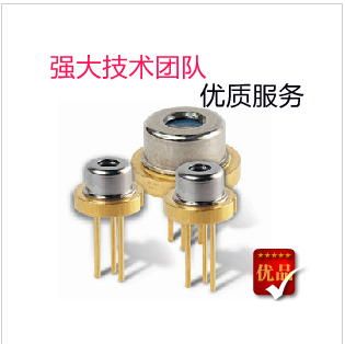 Roma Blue Film dismantling machine 650nm 5mW red light laser tube