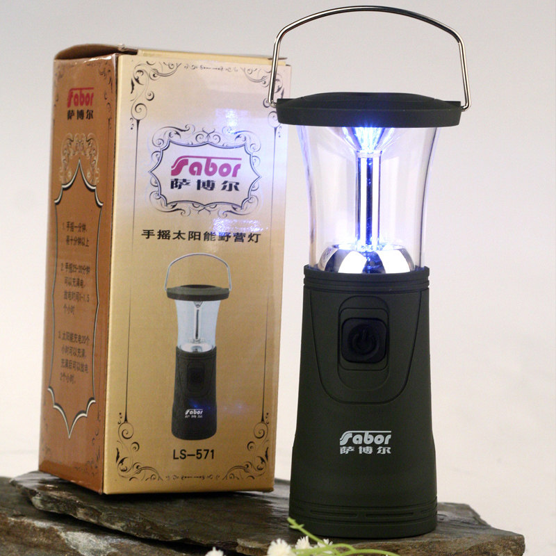 ���������⹤��������ҡ��