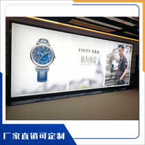  Advertising light box light film production) light film production) indoor light box film) outdoor light box film)high-end UV light box film