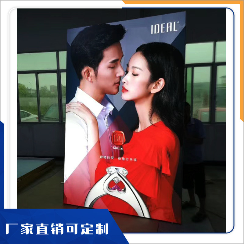 High-end UV printing HD printing high-definition printing advertising sign cloth outdoor wrote UV lamp