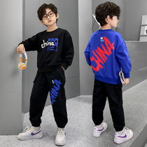 Childrens boy autumn 2021 New sweater suit 6 childrens wear 3-9 year old boy 8 Leisure 9 long sleeve two-piece set