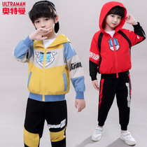 Altman childrens autumn clothes 2021 new mens suit boys sports two-piece foreign baby autumn clothes