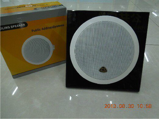 COOMA new 533 constant pressure ceiling sound background music ceiling speaker ceiling speaker