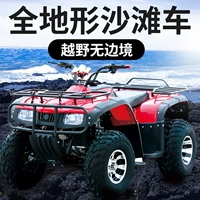 Luxury Longding Hummer ATV 250 Lái xe làm mát bằng nước Xe mô tô bốn bánh Off-road Xe mô tô sa mạc ducati mini