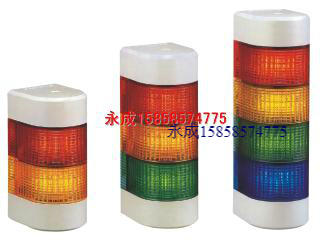 Wall-mounted LTA509-3TJ WJ everbright shiny LED three-layer machine tool assembly line factory police lights
