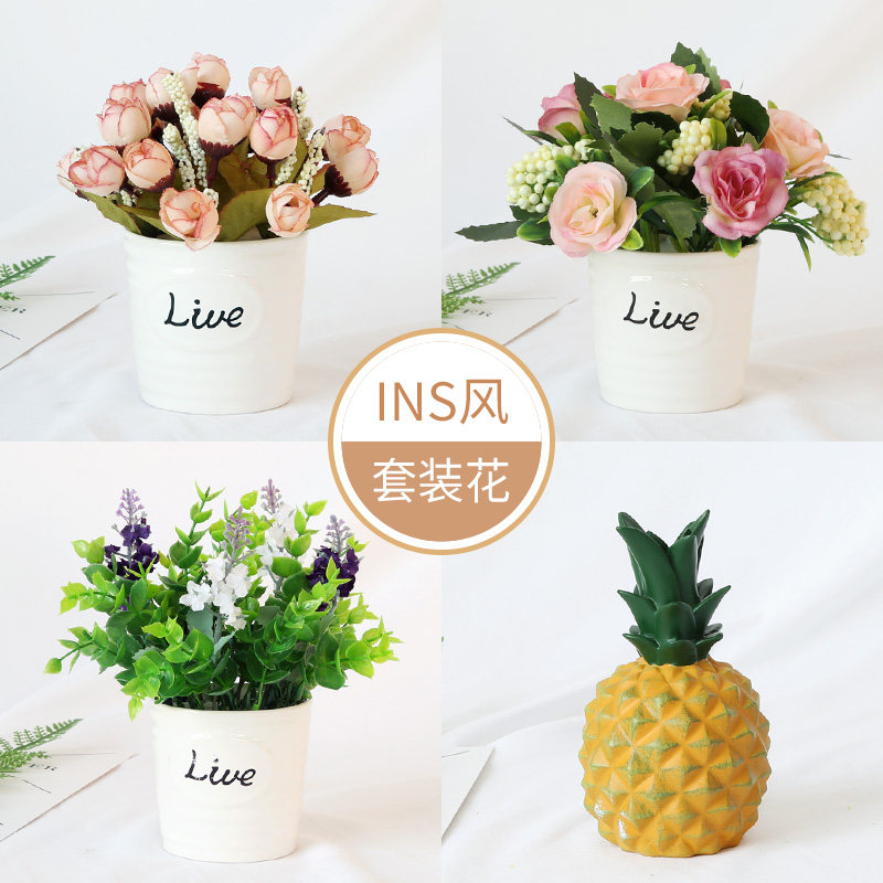INS style clothing photo Taobao photography props shooting photo background cloth decoration props simulation flower set