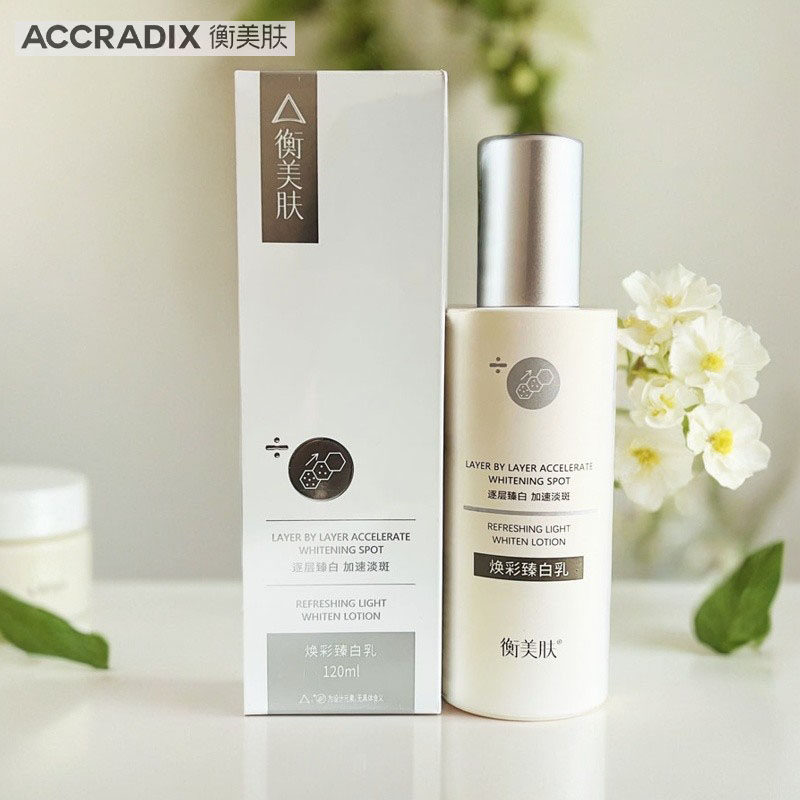 当清晨的光落在肌肤上,它是否也温柔地唤醒了你的本色?_乳液_淘宝美妆网