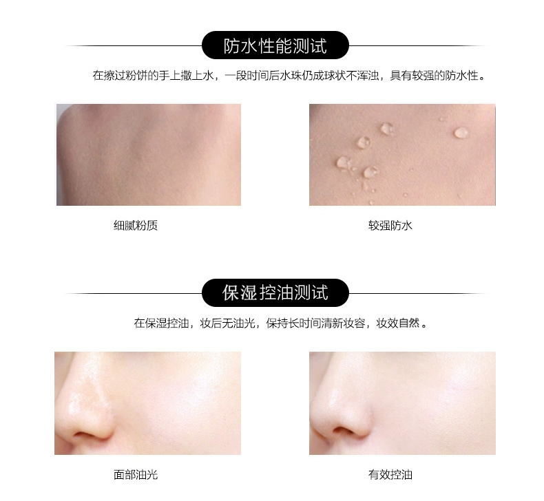 MYBOX Than củi mềm tạo bọt kiểm soát bột che khuyết điểm Kem che khuyết điểm Lasting Fixation Làm sáng da hỗn hợp Trang điểm khỏa thân - Bột nén