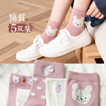 Pink socks children in the tube socks autumn winter system sweet cute stockings ins tide cartoon versatile white college style