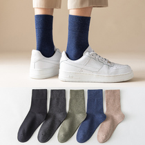 Socks mens middle tube socks spring and autumn winter long tube cotton black socks cotton anti-odor sweat absorption business men long stockings men