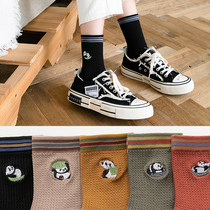 Socks female ins tide autumn and winter mid-tube Japanese cute and sweet Korean college style cotton socks pure cotton breathable