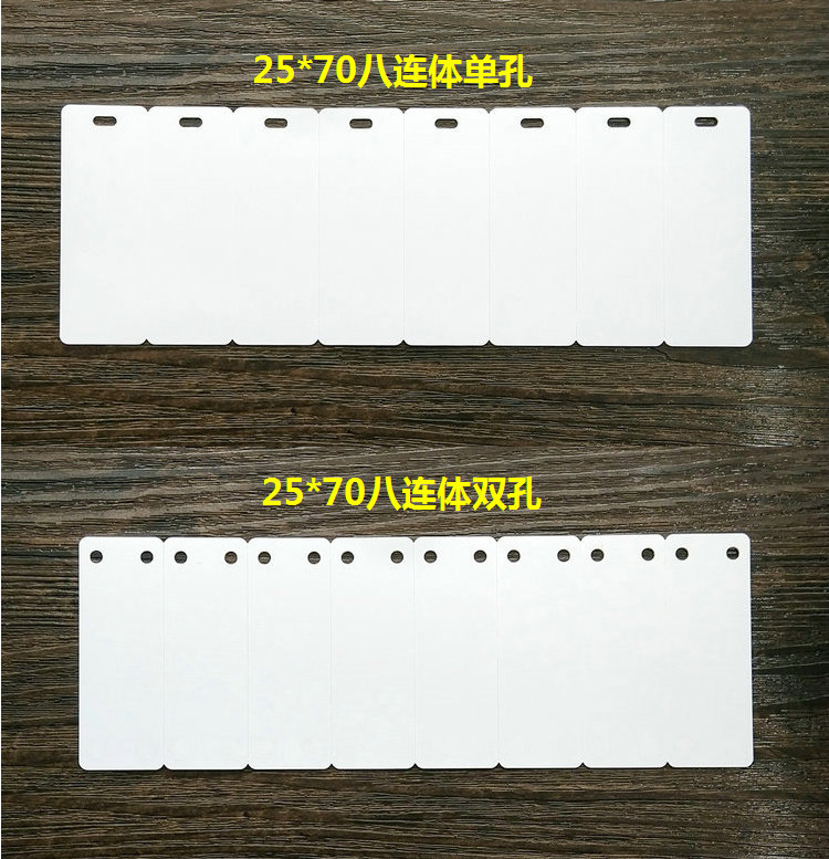 Cáp PVC danh sách thẻ cáp thẻ nhận dạng thẻ cáp quang Cáp PVC ký 25 * 70 tám mảnh - Thiết bị đóng gói / Dấu hiệu & Thiết bị