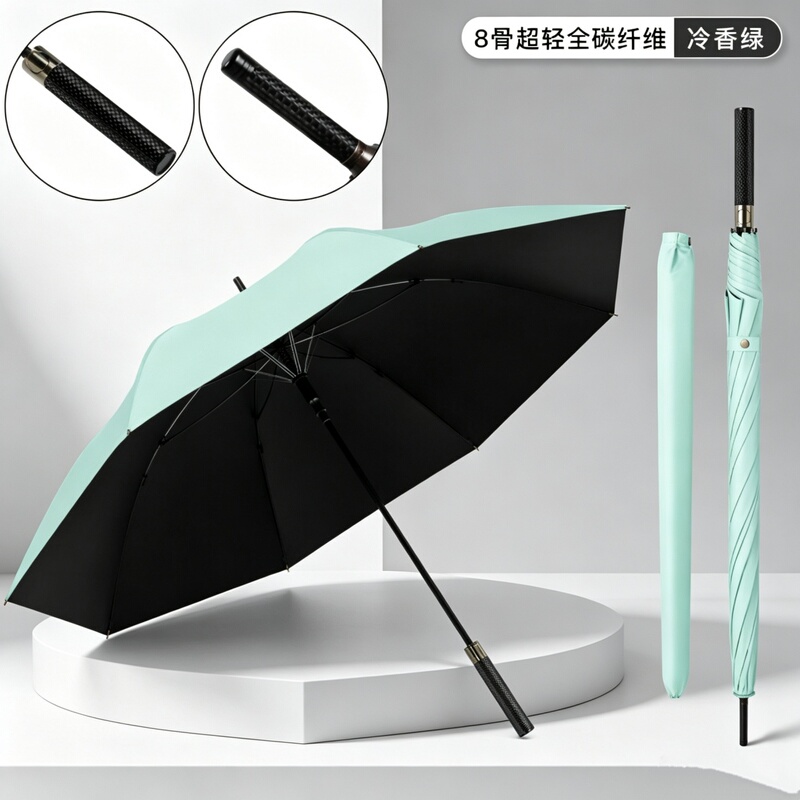 Golf Umbrella, Outdoor Sunshade, Rain or Shine Dual-Use, Black Rubber Sunscreen Coating, Carbon Fiber Eight-Rib Lightweight Double Umbrella