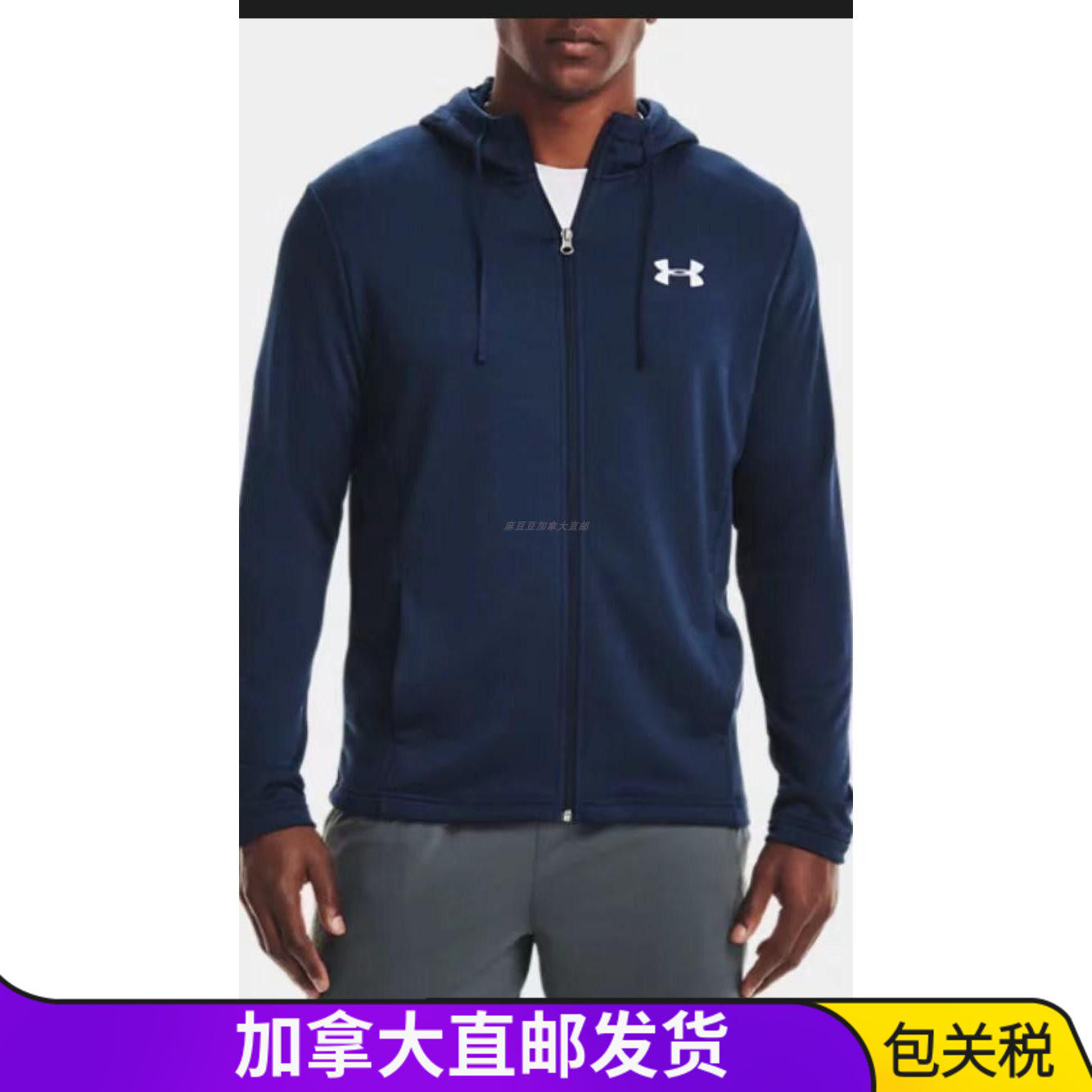 Event price Canada Direct mail Anderma men's cap coil full-pull dressing special cabinet