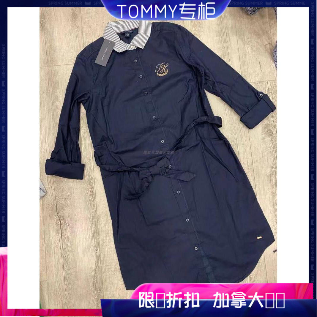 Event price Canada Direct mail TommyTommy Ms. Lady Pure Cotton Shirt Skirt Ocean Dress Special Cabinet