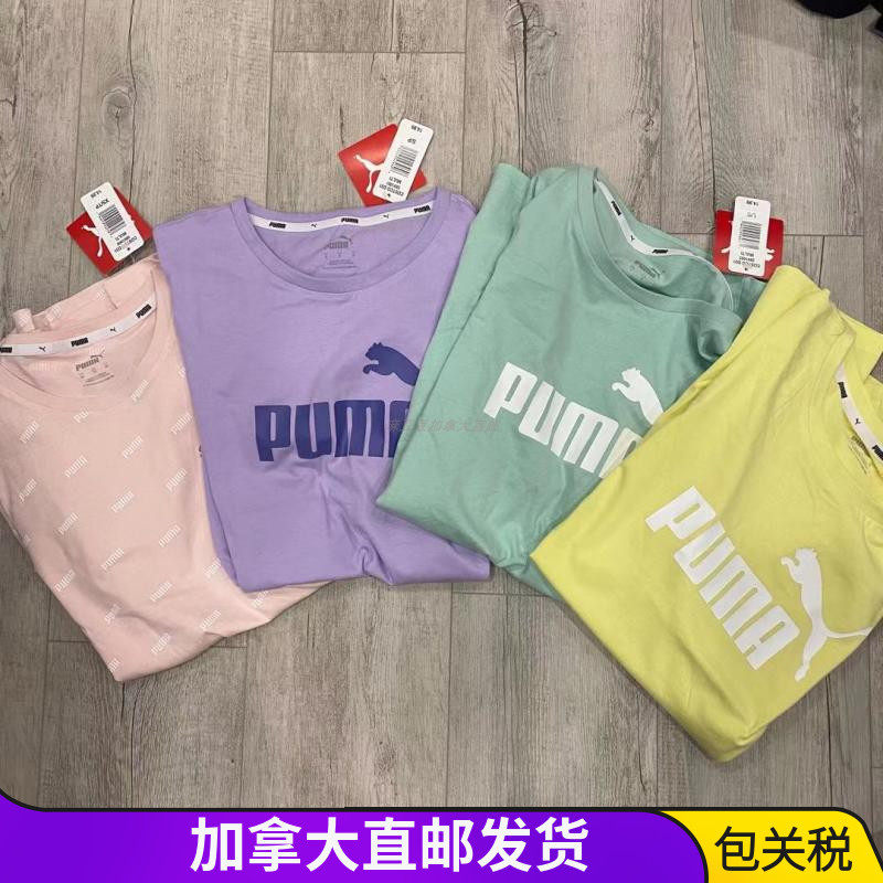 costco Canada Direct mail Puma Puma ladies short sleeve pure cotton letter multicolored