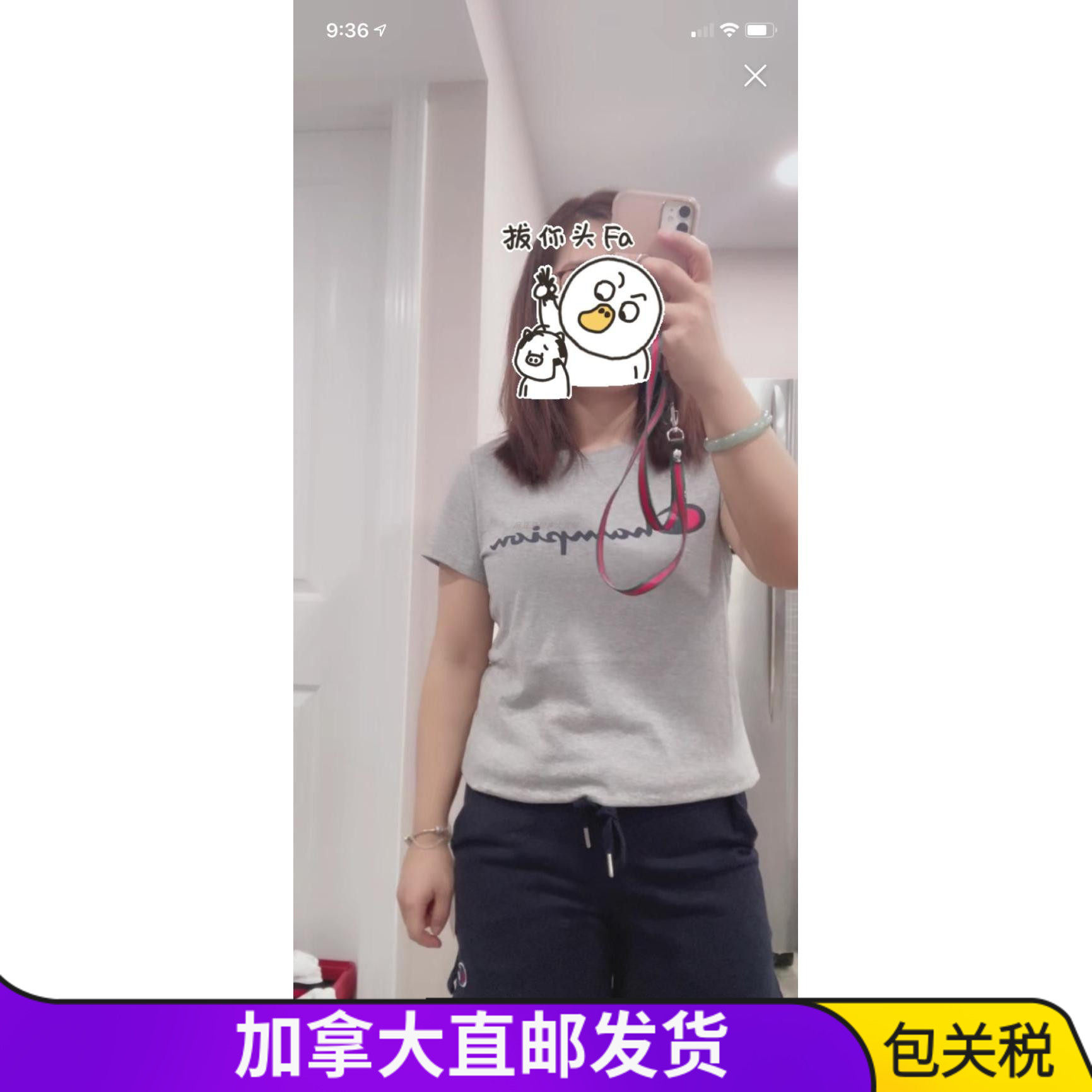 Costco Canadian direct mail Champion Champion Casual Short Sleep Sleeve Cotton T-shirt