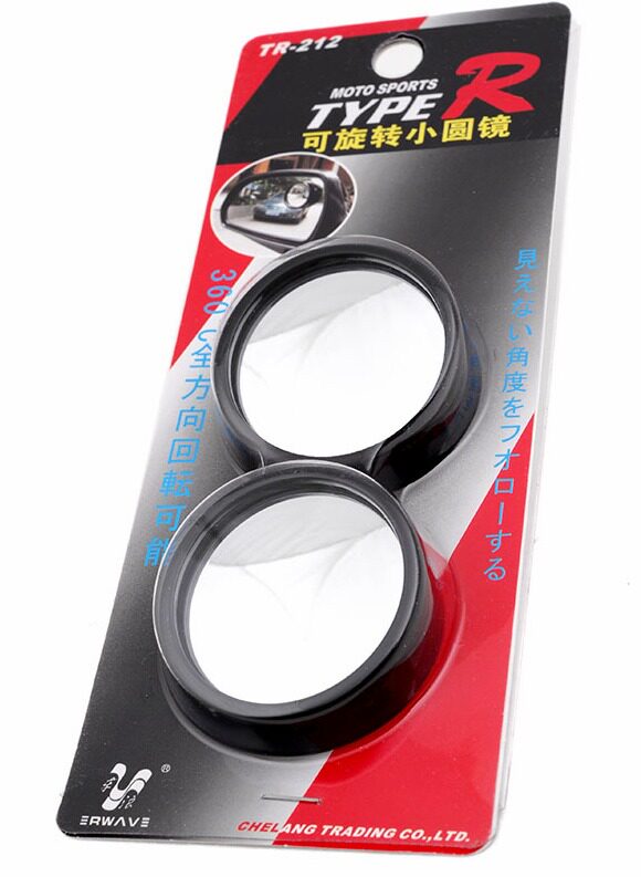 Blue Steering Wheel Car Wave TYPE-R 360° Small Round Mirror Wide Angle Mirror Rearview Mirror
