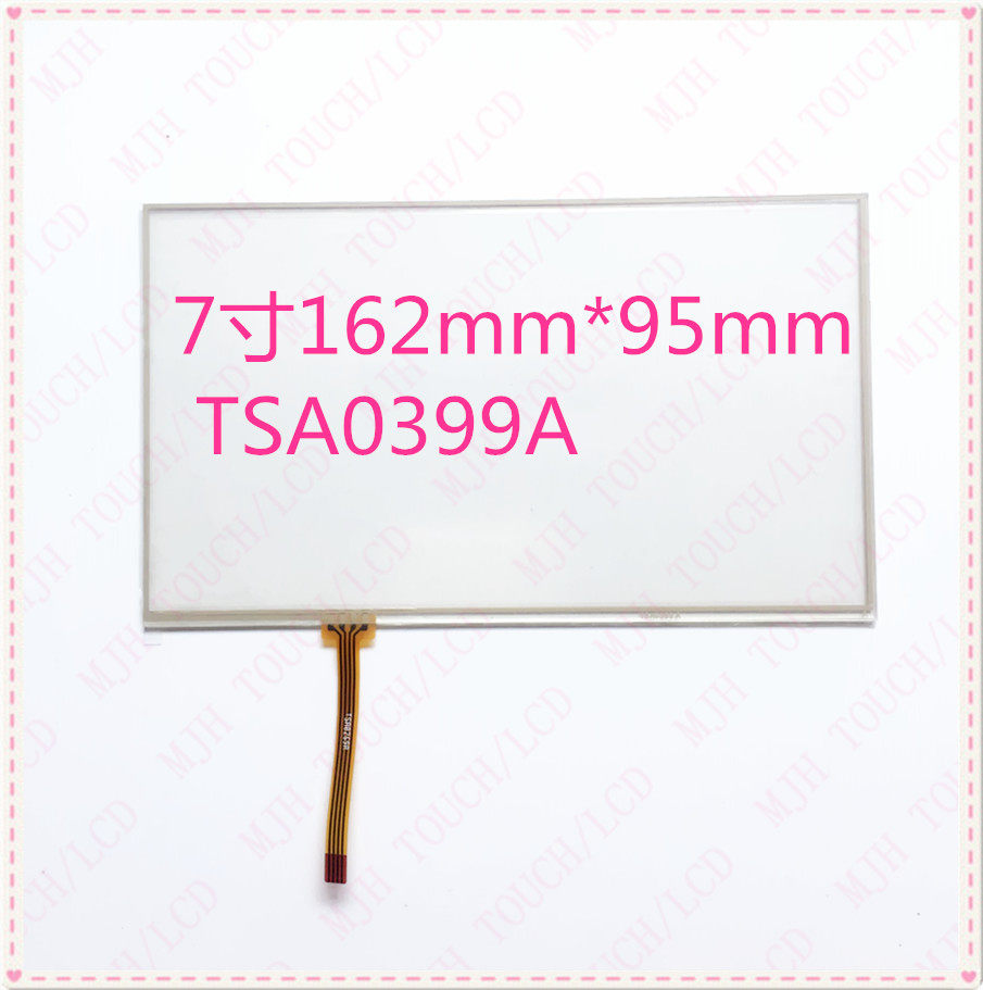 TSA0399A is suitable for 162mm*95mm 7-inch car navigation touch handwriting external screen 162mm*95mm